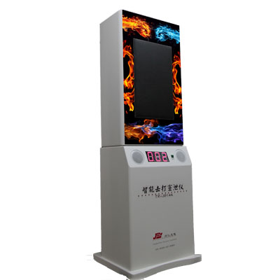 智能击打互动宣泄仪