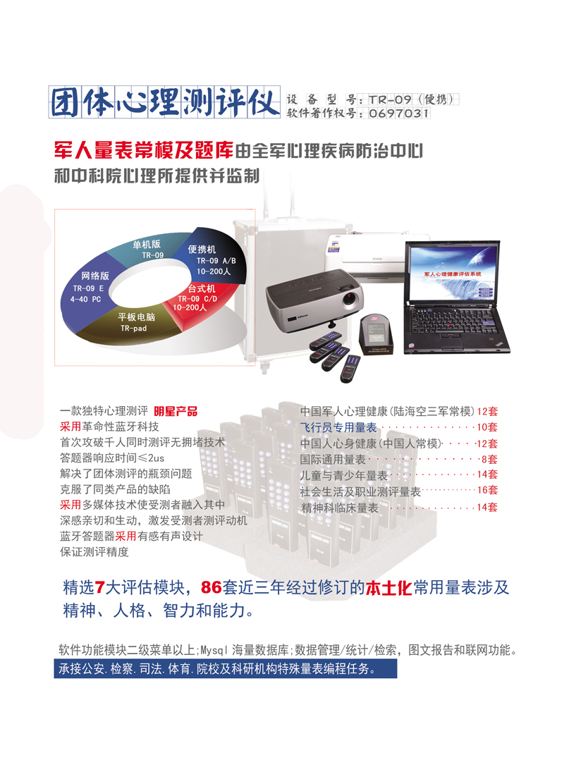 定稿印刷-411.jpg